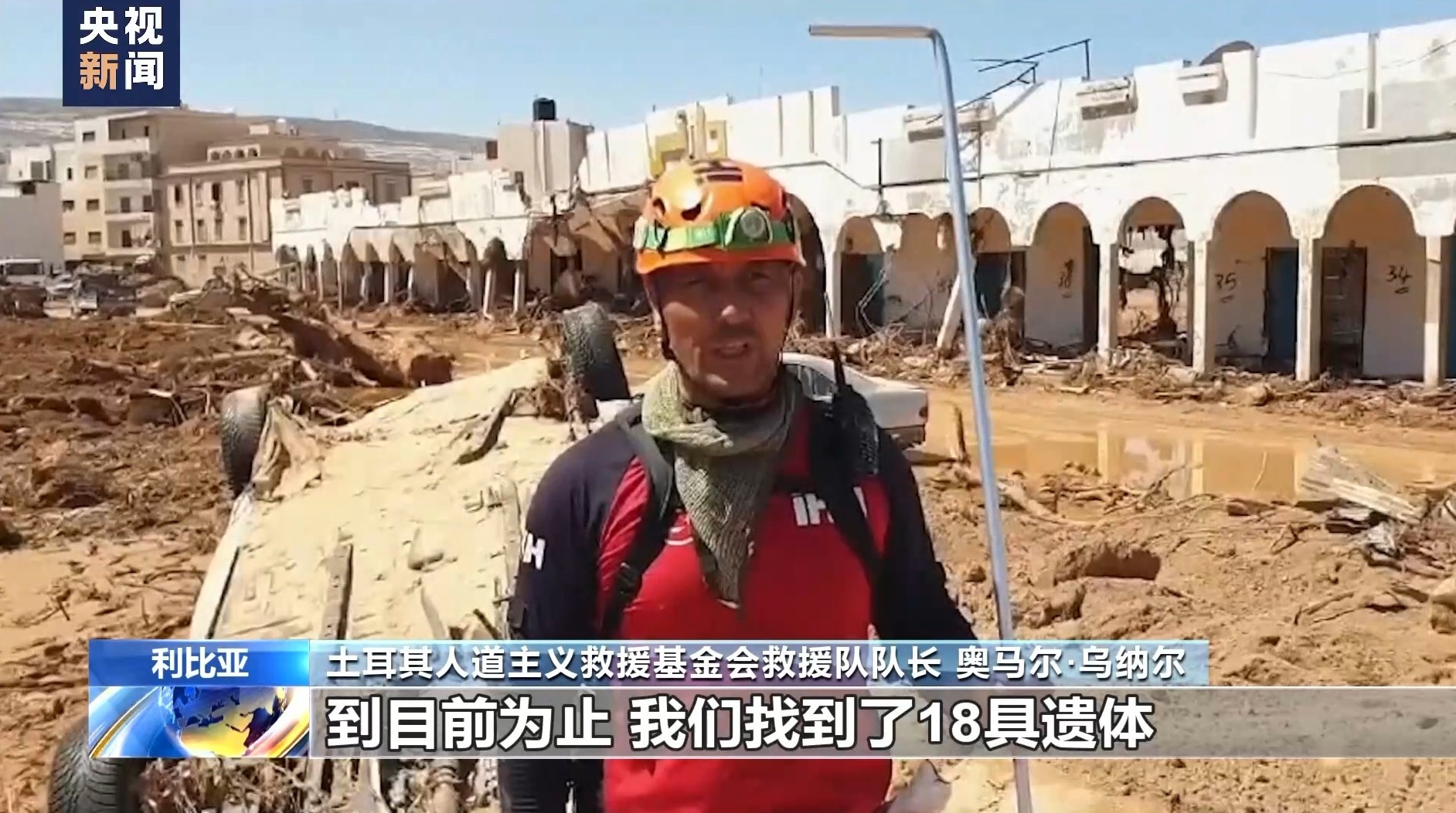 2025开户送38元体验金